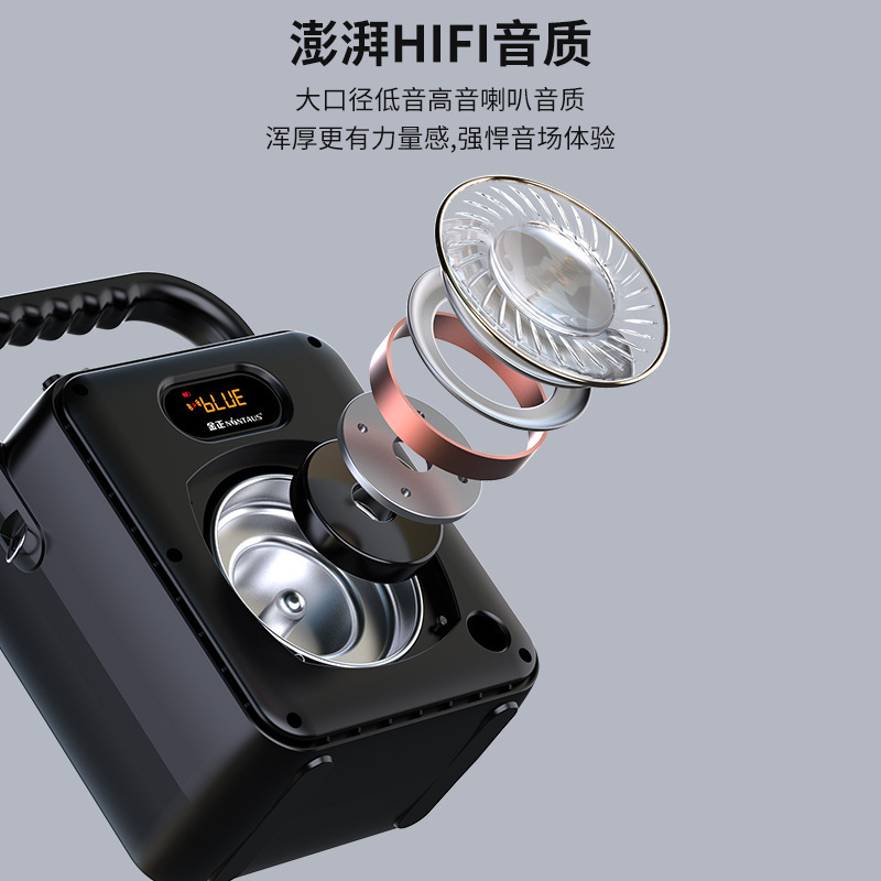 金正S18広場舞音響bluetooth屋外スピーカー大音量k歌携帯型小型移動店|undefined
