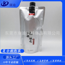 SʳƷ750ML 1LͺXˮƿϰb