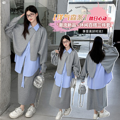 女童套装2025新款洋气中大童秋装韩版不规则卫衣衬衫半身裙三件套