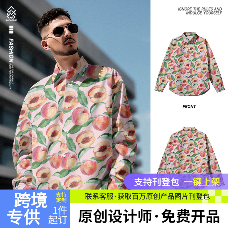 Street Fashion Peach Print National Trend Original Design Long-Sleeved Shirt Casual Sports Young Men Spring and Autumn
