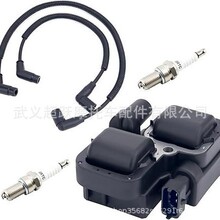 for Ski-Doo.Can-Am 420266070 278001546 221503037 270600002