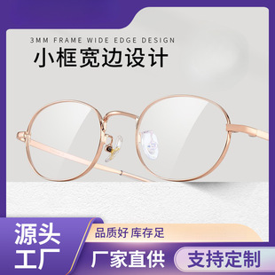 �͹���ϵ��z�����E�A�����R���p���{��ƽ���R�����ͬ��СĘ���S