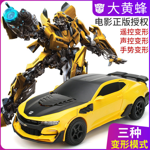 Transformers genuine toy Optimus Prime Bumblebee remote control car robot model Children's Day gift