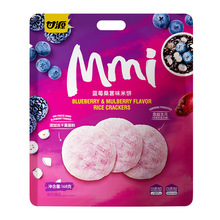 ��Դ������168g�{ݮɣ��ζ���e��ʳ��С�ԡ�q��