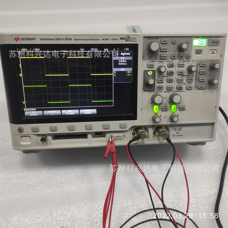 供应回收安捷伦DSOX3054T	DSOX6004A	DSOX3054G	DSOX3102G示波器