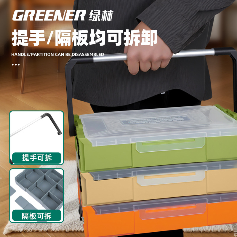 Caja de almacenamiento multifuncional de ins de bosque verde que puede apilar artículos diversos para el hogar combinado caja de piezas de hardware caja de acabado de plástico