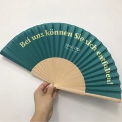 23cm木柄布面扇風機木製工芸小折扇平板扇風機素面扇風機23cm木柄布面扇風機