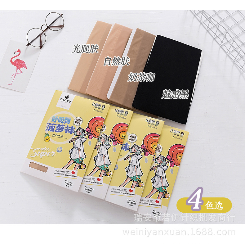 详情页_06.jpg
