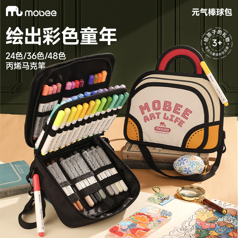 Mobee Baseball Bag Acrylic Marker Pen Stackable Color Watercolor Pen for Students Soft Head Art Kindergarten