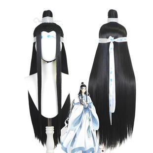 Magic blue forget machine Wang Ji ancient costume warrior antique black beauty pointed shape cos wig spot second hair