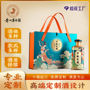 С��������OEM�N����I���W�����Y�Ӵ��þ��F��ę́�53�����{