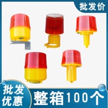̫���С��ʾ������ʩ�������W���ledҹ�g���FͰ��ʾ���W��