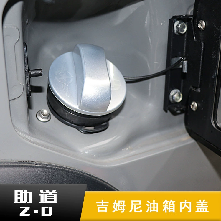 Подходит для новых модифицированных внешних деталей Suzuki JIMNY JB64W JB74 JIMNY стильная Прозрачная крышка топливного бака