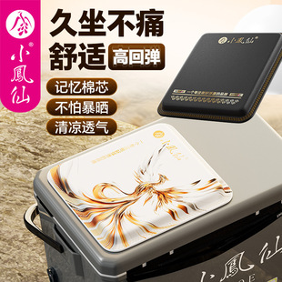 С�P��������|��ƨ��ʹ��~����͸�����z���z��C�������ܛ���|