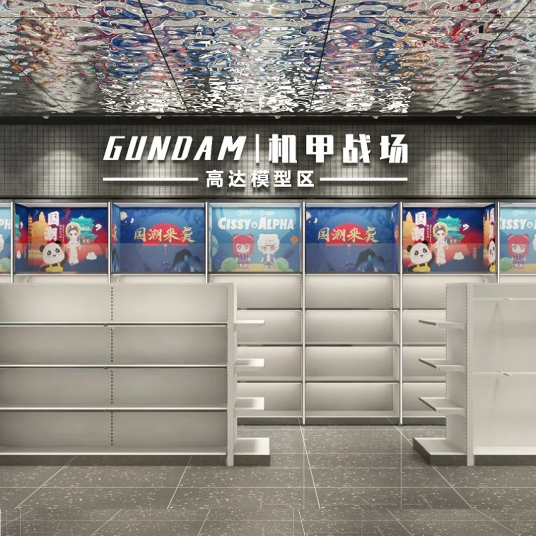 Fabricante Zhao Yiming, Fat Donglai, bocadillos deliciosos, estanterías, farmacia, esmalte de uñas premium, expositor de gafas, uso comercial personalizado.
