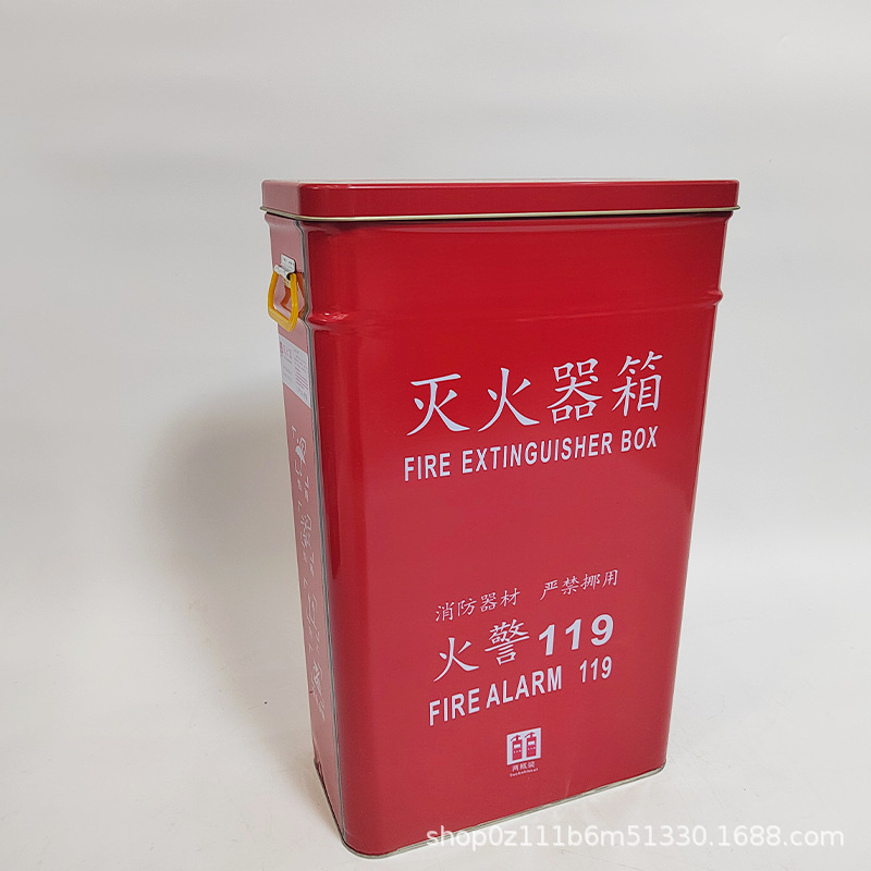 碳钢灭火器箱开合式手提式灭火器箱加厚灭火器箱