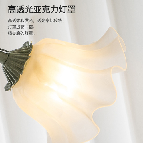 French pastoral style living room chandelier, lily of the valley flower lamp, Internet celebrity retro creative master bedroom lamp, restaurant American lamp