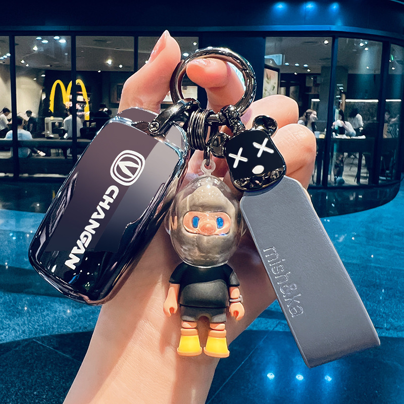 Especial Chang 'an cs75plus llave univ escape cs55 Auchanz6 escape x5 segunda y tercera generación de botón de carro mujer