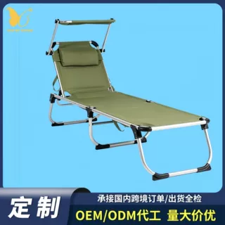 铝合金户外折叠床休闲沙滩靠背躺椅旅游野营行军床室内午休折叠床