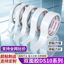�p���z����ճ�԰�ɫ�����p���z�S�����l��ճ���k���ľ߹̶��p���z