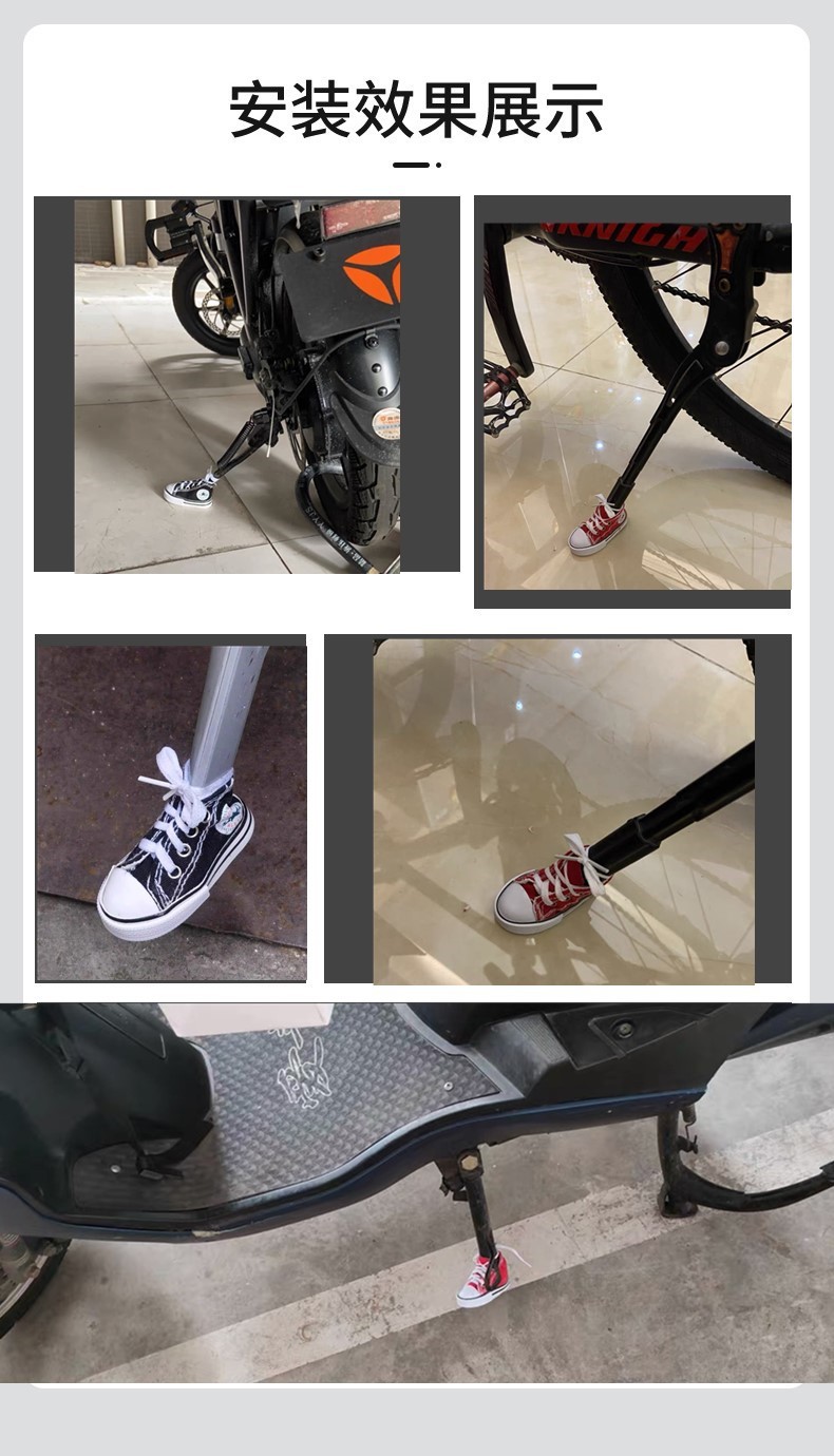 Electric Scooter Kickstand Cover, Motorcycle Electric Bicycle Kickstand, Small Shoe-Shaped Stand, Creative Decorative Canvas