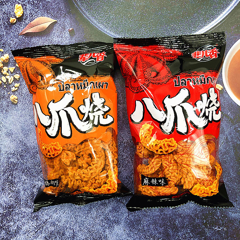 辈儿香八爪烧零食八抓烧锅巴解馋怀旧比萨卷8090后鱼卷充饥|undefined