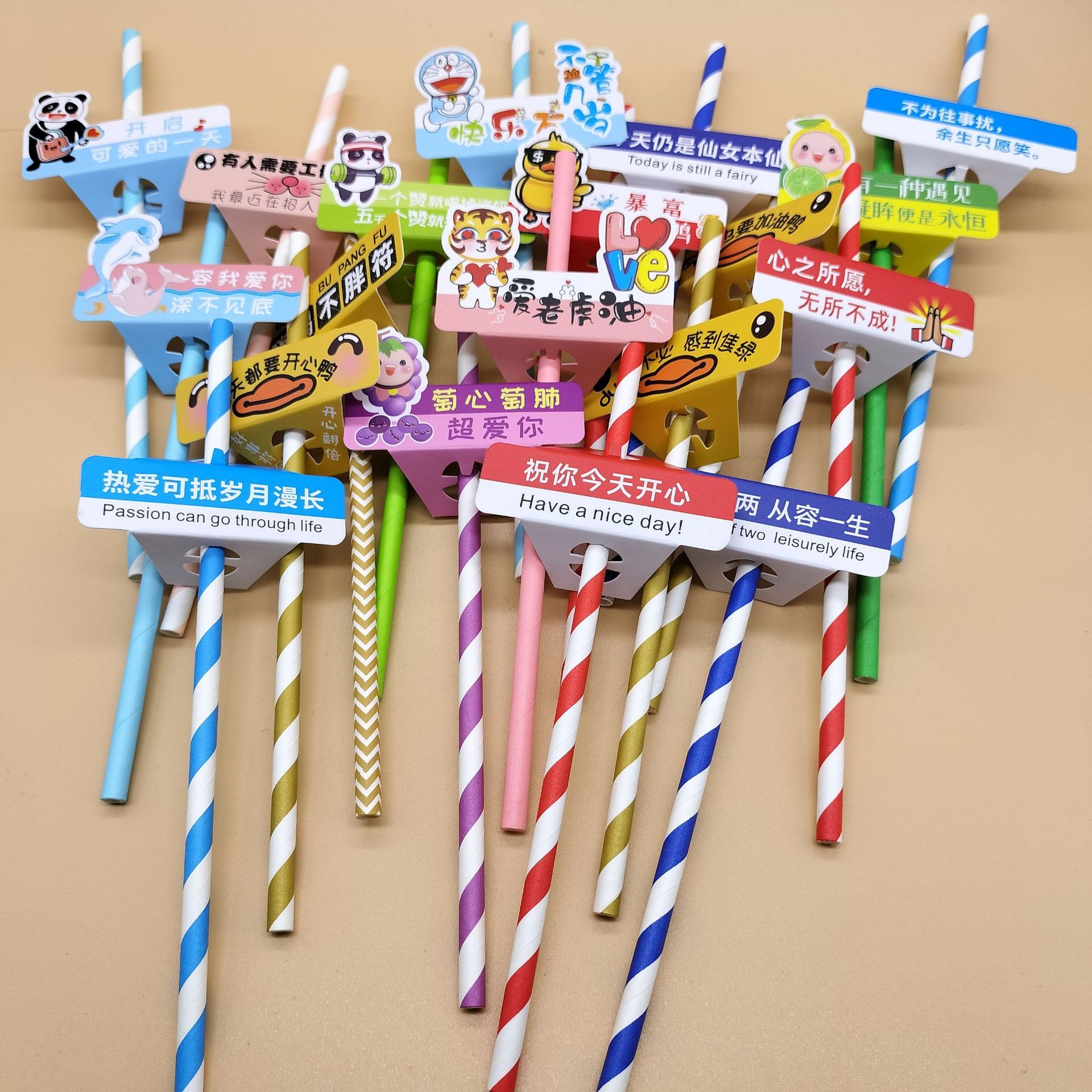 Paja manga tarjeta paja papel desechable postre pastel bar bebida fiesta decoración paja