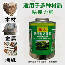 �zɶ��ճ��̺��ˮ�z�N���zˮľ���ذ������Ƥ���zˮ���Sһ�����l