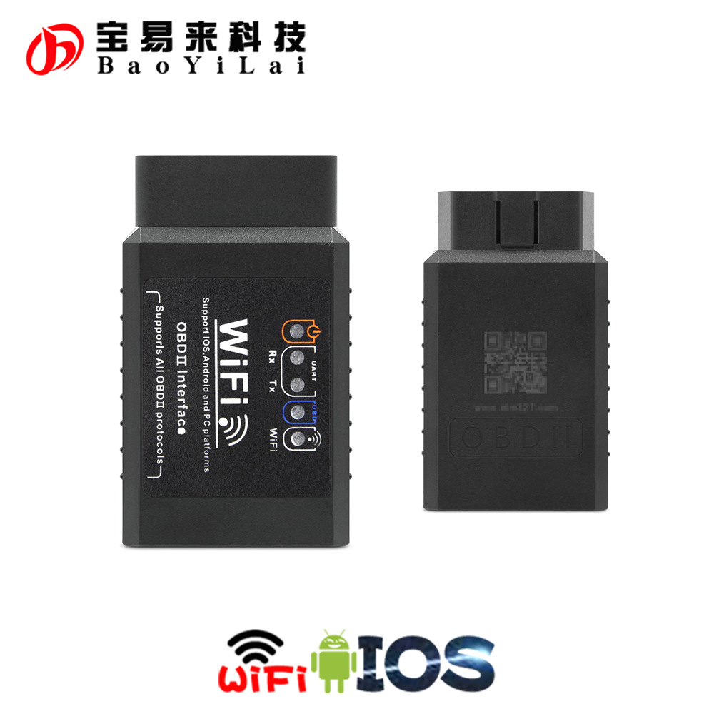 汽车故障检测仪 全协议 ELM WIFI OBD 327 支持安卓苹果手机