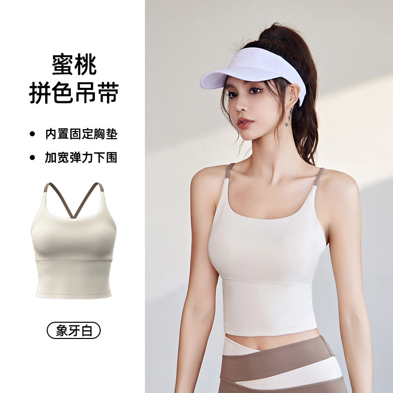 Juyitang desnudo chaleco deportivo cinturón de bala alta cojín en el pecho sujetador de yoga ropa interior de fitness mujer