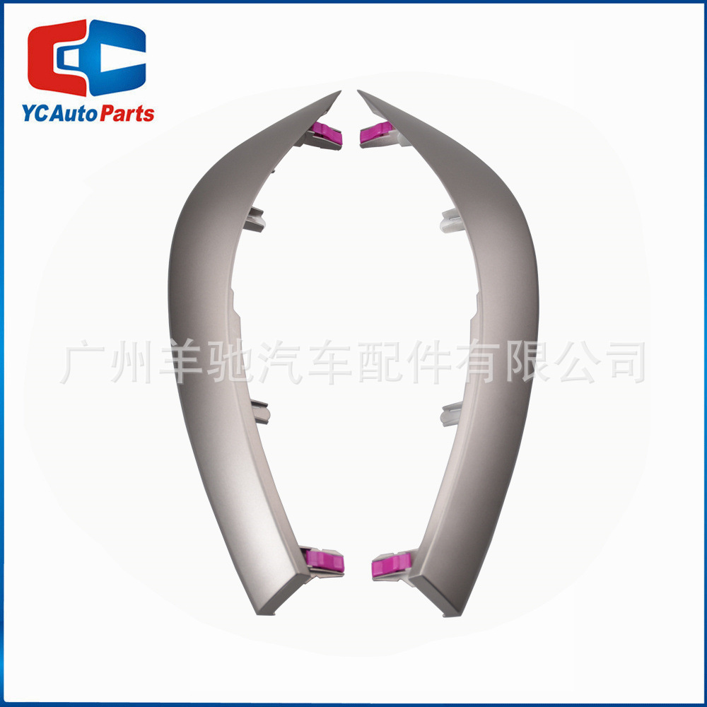 55436-02150 El borde de la salida de aire acondicionado del tablero de instrumentos es aplicable al modelo 2007 - 2013 de Toyota Corolla