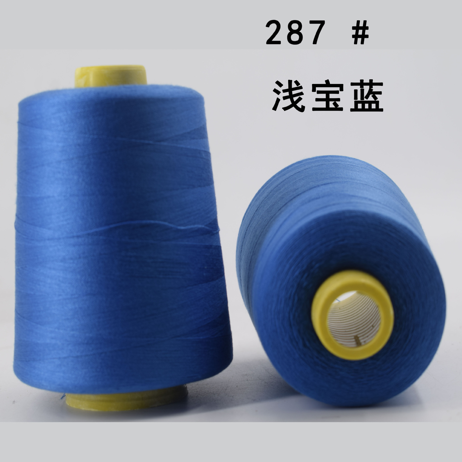 287#Qianbao 블루*8000 코드/402