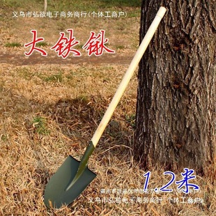Factory spade combat readiness large size 4 engineer shovel meter army 20 shovel shovel pointed shovel shovel worker shovel army default item other medium