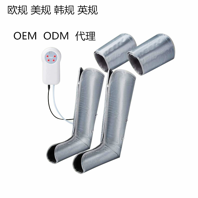 Longsheng ancianos pierna neumática masajeador amasadora pie pierna belleza instrumento eléctrico onda de aire presión masajeador
