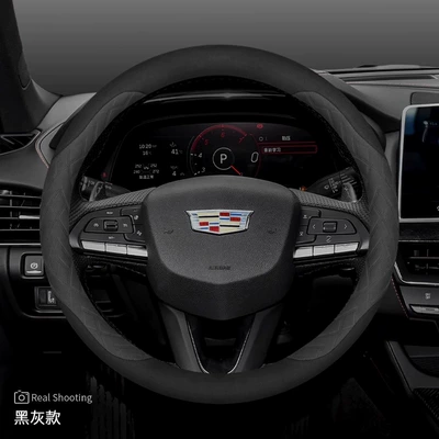 Steering Wheel Handlebar Cover, Steering wheel cover - style-3-black-gray-suede-other