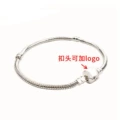 Basic chain with logo treasure box buckle