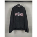 AD8910 Washed Black Artistic Dense Stitch Patch Embroidery