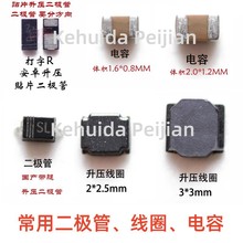 ׿늸CPU늸Ȧmate40l늸ͨóRO