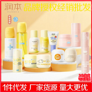 ��������˪�냺��˪�����o�w���A��ͯ���坙�w���̝����S�ʹ���