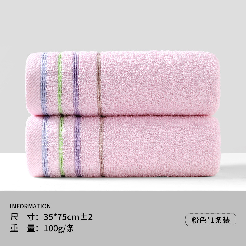 0475 핑크