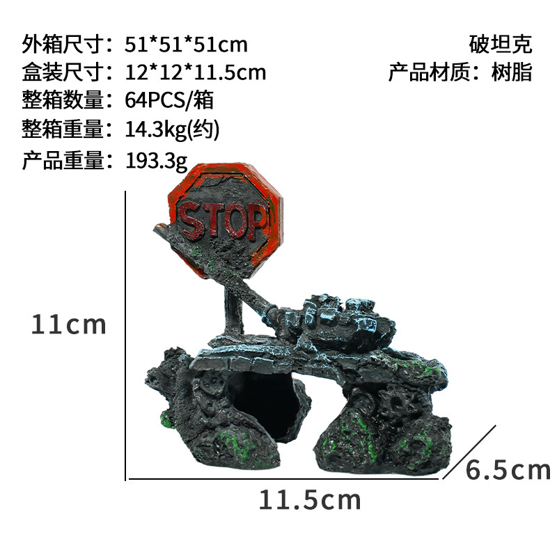 Naufragio de resina de simulación