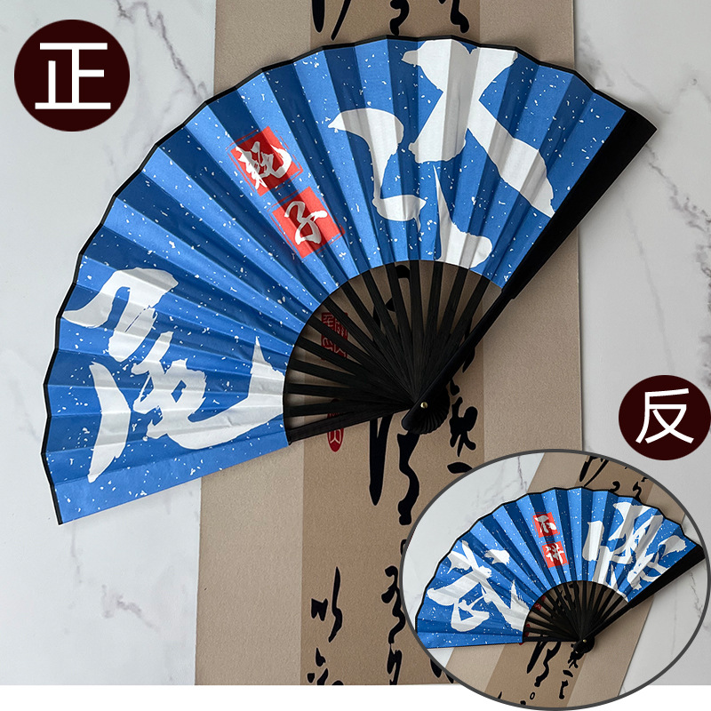 10 인치 (신규) 마우스 테일 주스 + wude 없음