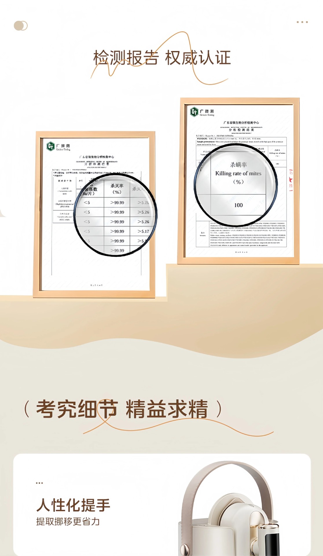 美的挂烫机家用手持电熨斗蒸汽加热便携蒸汽熨烫机多功能蒸汽熨斗