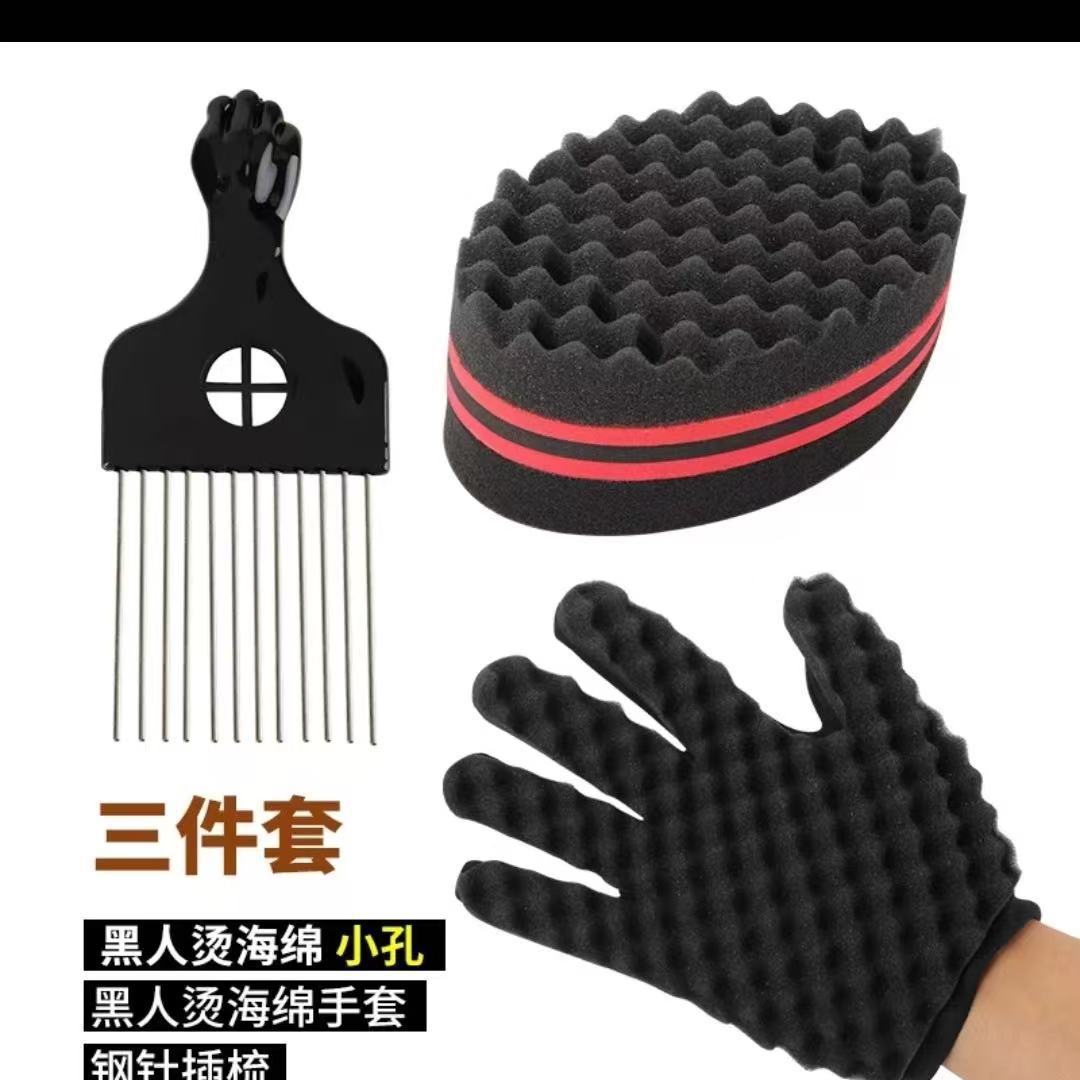 Orificios de esponja + guantes de esponja + peine de aguja de acero