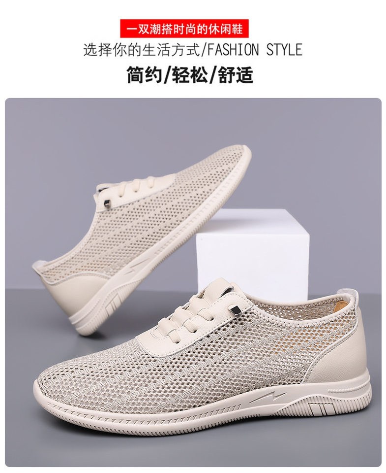 Giày sandal nam lưới thoáng khí đế mềm chống trượt kiểu lỗ, đế bằng — Màu be, màu đen chi tiết 4