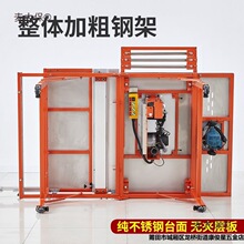 ľ���̨�๦���ۯBһ�w�C�o�m��ĸ䏾���܉������̨С������̫��