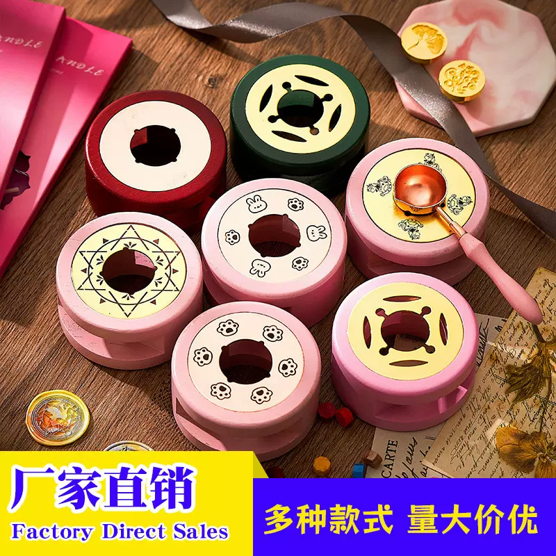 火漆熔炉复古手工DIY印章配件工具跨境厂家直销火漆炉子批发
