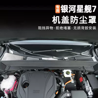 outlet filter, modification accessories, Tank cap