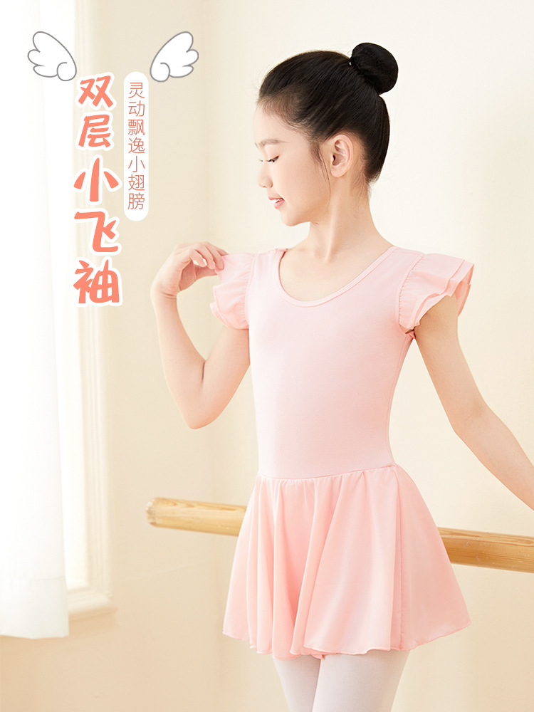 Ropa de baile para niños Ropa de entrenamiento de ballet de manga voladora pequeña de algodón para niñas de verano Falda de gasa de calidad de manga corta coreana Falda de baile