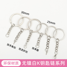 DIY�Ʒ�������耳�Ȧ耳׿ۭh��Ȧ耳���Ʒ�������ֹ�����